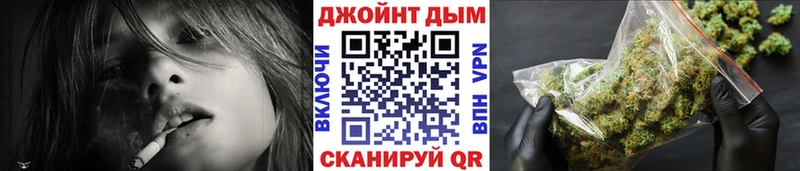 Наркота Северск СОЛЬ АМФ ГАШ Канабис Мефедрон