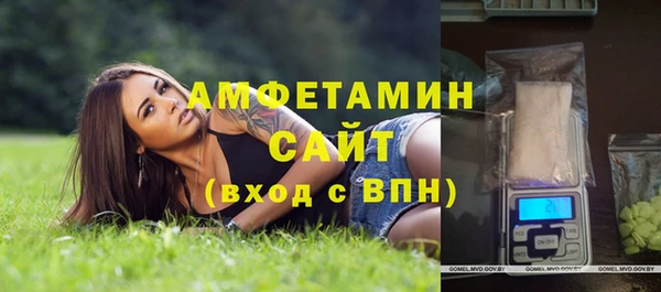героин Дмитров