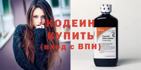 героин Дмитров