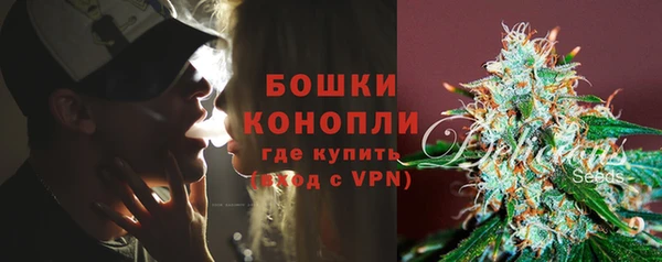 герыч Дмитровск