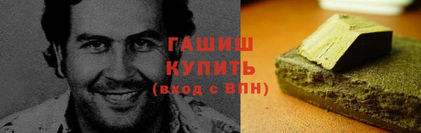2c-b Дмитриев