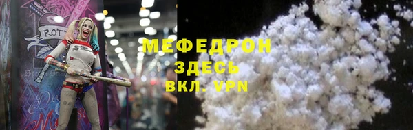 2c-b Дмитриев