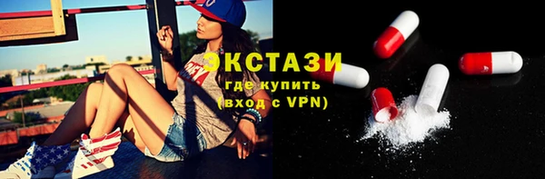 героин Дмитров