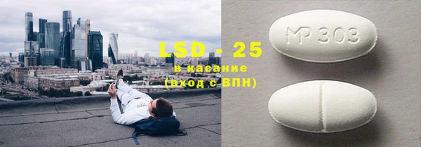 герыч Дмитровск