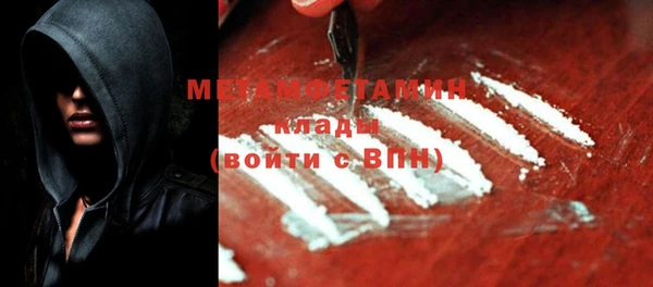 героин Дмитров