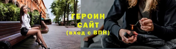 2c-b Дмитриев