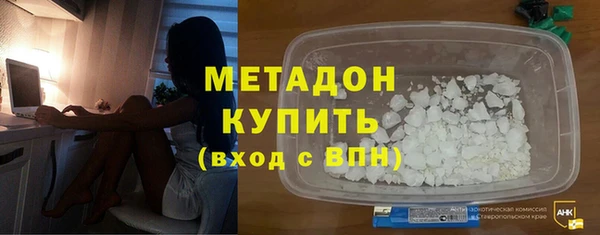 2c-b Дмитриев