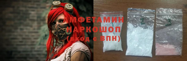 героин Дмитров