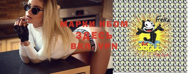 героин Дмитров