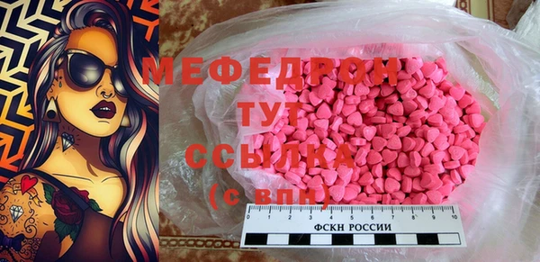 героин Дмитров