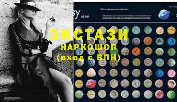 2c-b Дмитриев