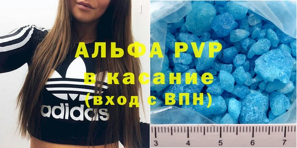 героин Дмитров