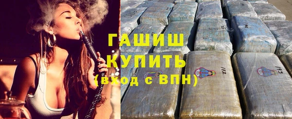 героин Дмитров