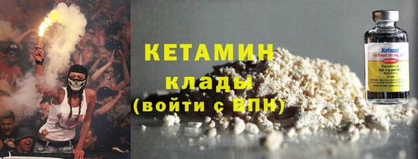 героин Дмитров