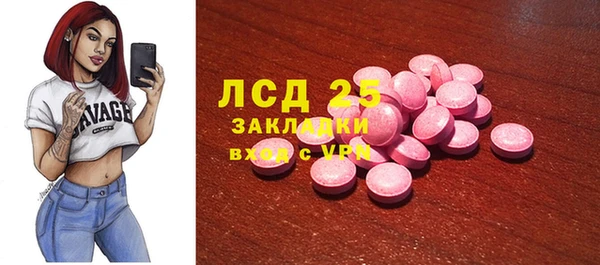 2c-b Дмитриев