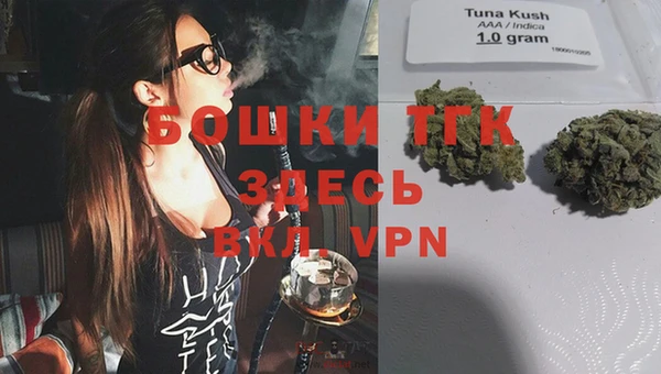 героин Дмитров