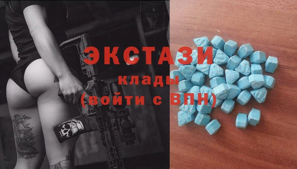 героин Дмитров