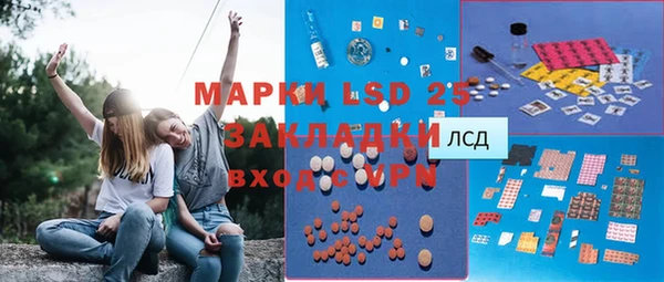 героин Дмитров