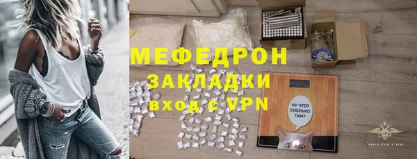 герыч Дмитровск