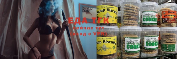героин Дмитров