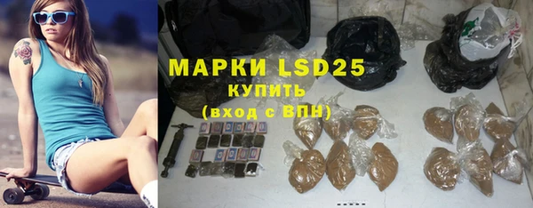 герыч Дмитровск