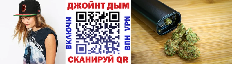 Канабис MAZAR  Северск 